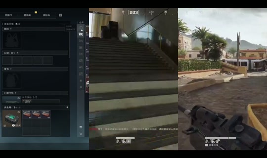 colour1020's Stream - Jul 8, 2026, 7:44 PM