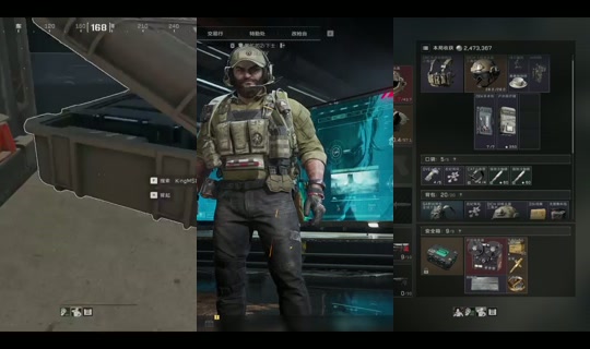 colour1020's Stream - Jul 8, 2026, 9:29 PM