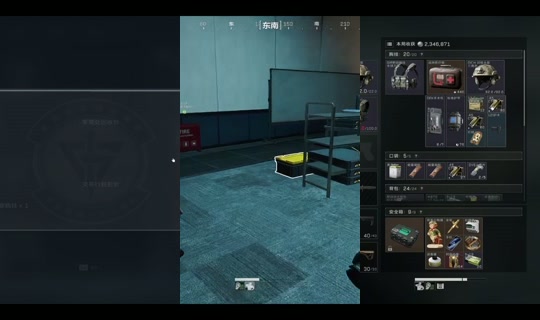 colour1020's Stream - Jul 8, 2026, 10:20 PM