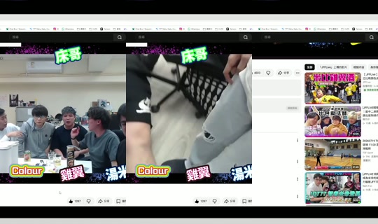 colour1020's Stream - Jul 26, 2026, 2:20 PM