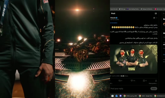 crespor's Stream - Oct 16, 2026, 4:39 PM