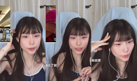 dd_amn0601's Stream - Jul 28, 2026, 12:59 AM