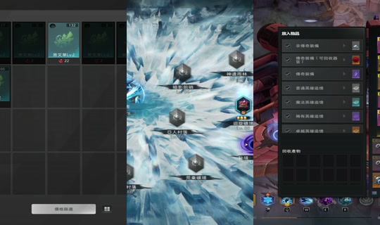 Stream ni dd_amn0601 - Hul 30, 2026, 5:24 AM