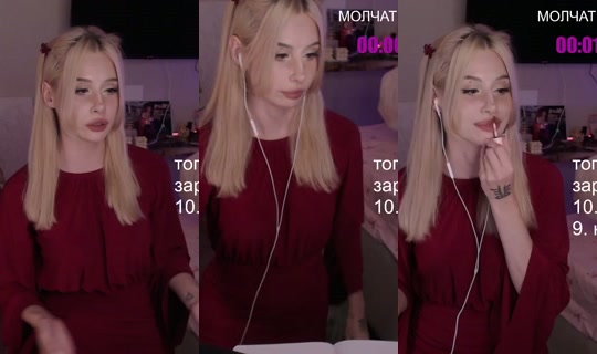 dementeliya's Stream - Jul 23, 2026, 11:07 PM