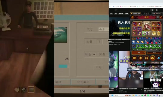 dindinxd19's Stream - Jul 21, 2026, 3:03 PM
