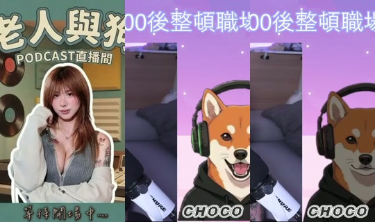 dindinxd19's Stream - Jul 23, 2026, 1:10 PM