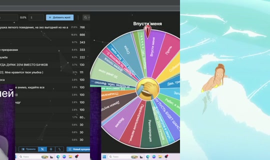 disnaface's Stream - Jul 25, 2026, 7:52 PM
