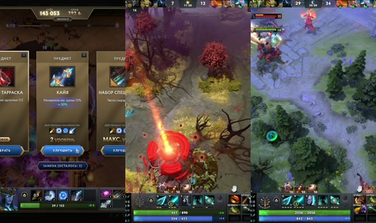 dorahorny's Stream - Jul 20, 2026, 8:51 AM