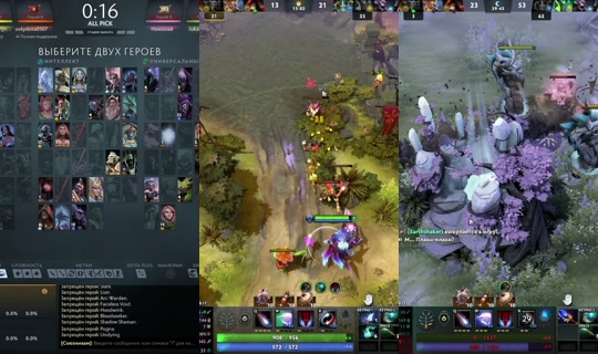 dorahorny's Stream - Jul 28, 2026, 11:19 PM