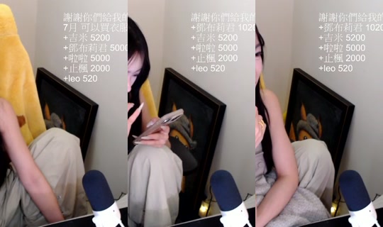 dory0620's Stream - Jul 28, 2026, 4:52 PM