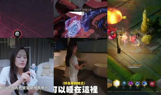 eat1025's Stream - Jul 26, 2026, 10:57 AM