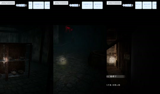 eat1025's Stream - Jul 27, 2026, 4:37 PM