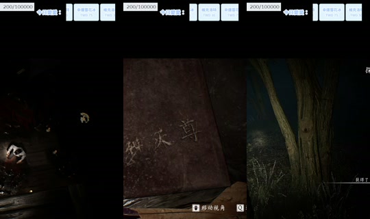 eat1025's Stream - Jul 27, 2026, 5:28 PM