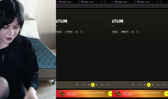 eky0m1's Stream - Jul 14, 2026, 1:21 PM
