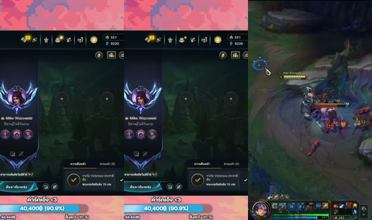 elizent's Stream - Jul 21, 2026, 3:20 PM