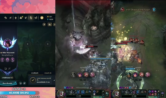 elizent's Stream - Jul 23, 2026, 3:52 PM