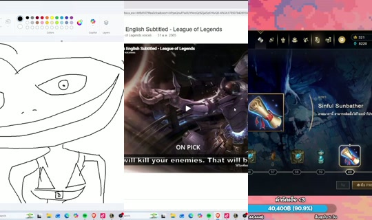 elizent's Stream - Jul 26, 2026, 2:55 PM