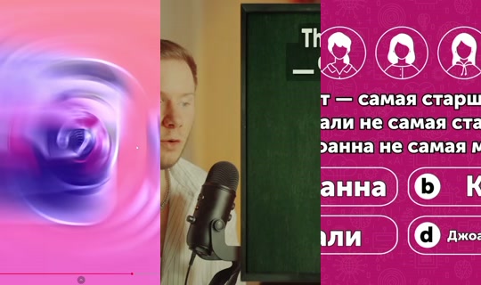 elizzish's Stream - Oct 14, 2026, 6:54 AM