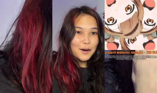 elizzoshh's Stream - Jul 23, 2026, 2:42 PM