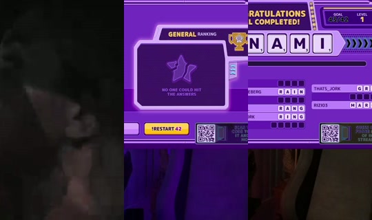emilycc's Stream - Aug 4, 2026, 11:37 AM