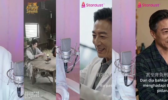 et_1231's Stream - Aug 5, 2026, 12:33 PM
