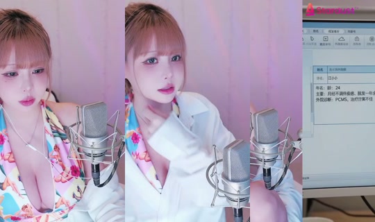 et_1231's Stream - Aug 5, 2026, 5:36 PM
