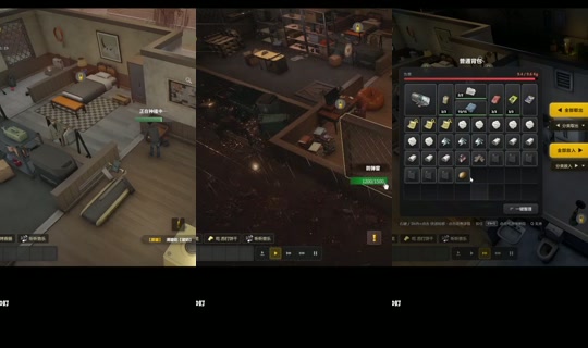 et_1231's Stream - Sep 14, 2026, 8:51 PM