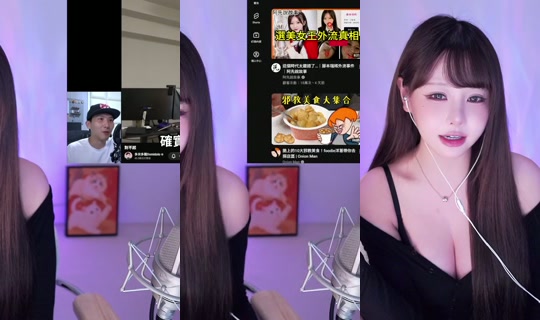 et_1231's Stream - Sep 20, 2026, 2:12 PM