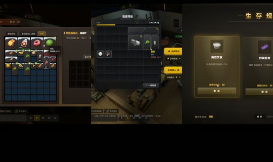 Live de et_1231 - 20 de set. de 2026, 20:57