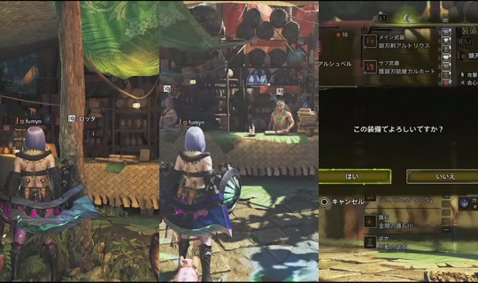 fumi6250's Stream - Aug 9, 2026, 12:40 PM