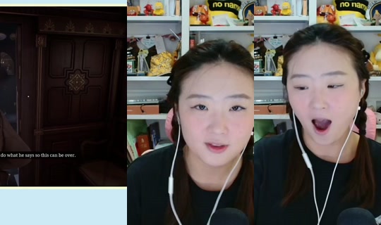 geezgiselle's Stream - Jul 28, 2026, 4:14 AM