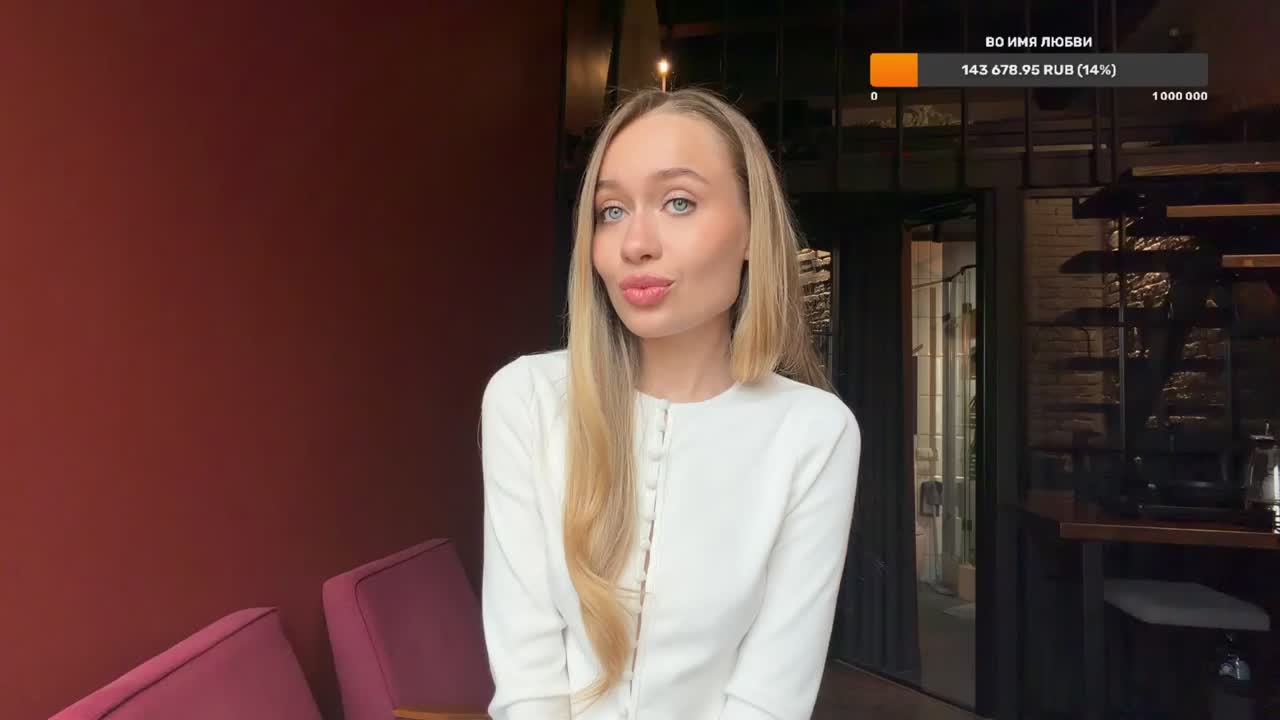 gellymuk