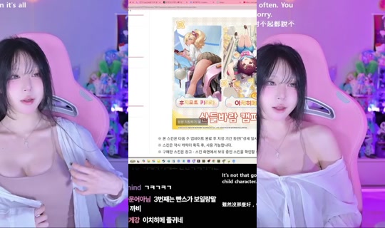 god_lita's Stream - Jul 25, 2026, 1:42 PM