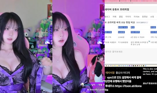 god_lita's Stream - Aug 6, 2026, 11:02 AM