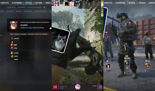 hakaiii4's Stream - Jul 27, 2026, 4:44 PM
