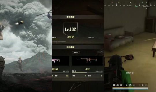 hannn0501_'s Stream - Jul 29, 2026, 4:59 PM