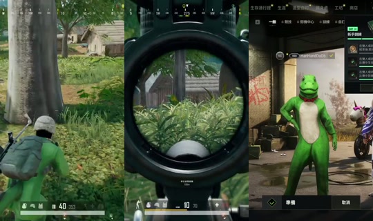 hannn0501_'s Stream - Jul 29, 2026, 7:31 PM