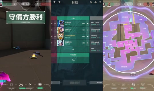 Stream ni hannn0501_ - Hul 31, 2026, 1:01 PM