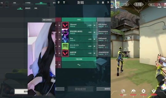 Stream ni hannn0501_ - Hul 31, 2026, 2:42 PM