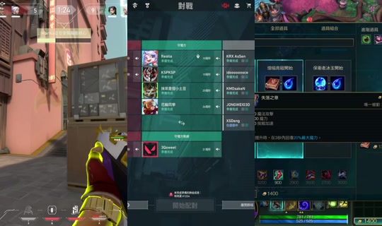 hannn0501_'s Stream - Jul 31, 2026, 5:14 PM