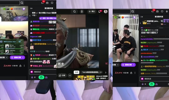 hannn0501_'s Stream - Aug 1, 2026, 11:58 AM