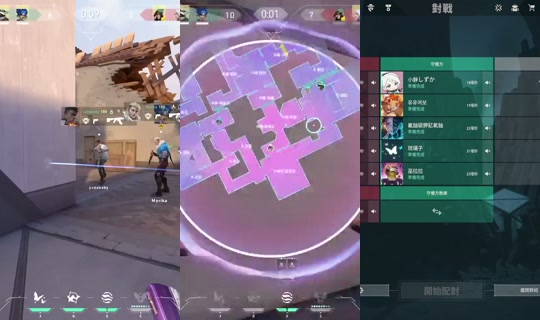 hannn0501_'s Stream - Aug 22, 2026, 12:43 PM