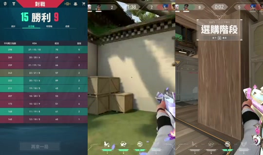 hannn0501_'s Stream - Sep 17, 2026, 3:10 PM