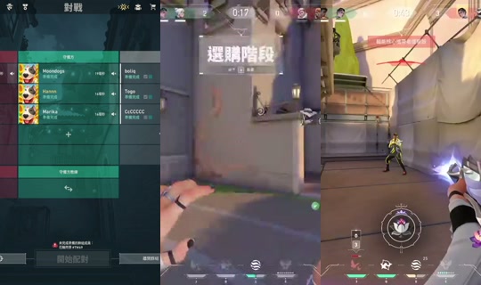 hannn0501_'s Stream - Sep 19, 2026, 10:06 AM
