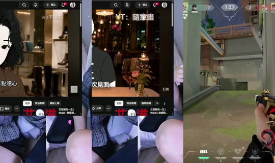 Stream hannn0501_ - 9 Okt 2026, 15.02