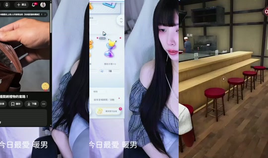 hannn0501_'s Stream - Oct 9, 2026, 5:34 PM