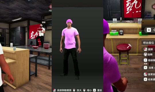 hannn0501_'s Stream - Oct 9, 2026, 6:24 PM