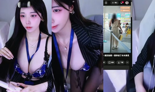 hannn0501_'s Stream - Oct 10, 2026, 12:17 PM
