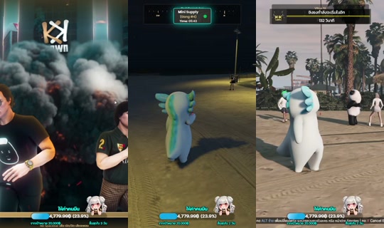 harajukux9's Stream - Jul 29, 2026, 2:29 PM
