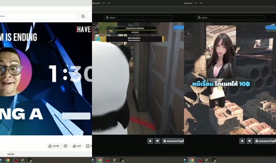 harajukux9's Stream - Jul 30, 2026, 5:21 PM